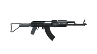 Assault Rifle